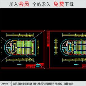 市政报厅建筑施工图CAD