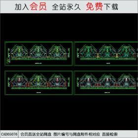 CAD05076住宅CAD