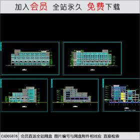 某综合楼立面施工图CAD