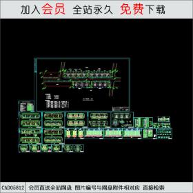 高层商住楼全套图纸CAD