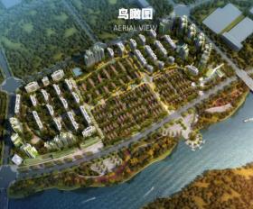 天府新区低密度豪宅项目建筑方案文本(2019)