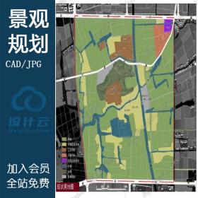 DB00842上海辰山植物园景观规划方案设计竞标文本cad总图实...