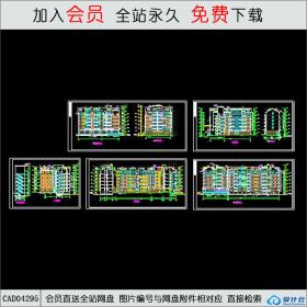 CAD04295 某住宅楼立剖面施工图CAD