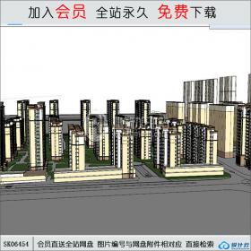 SK06454小区规划 现代风格 su模型