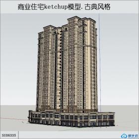 SU06335高层住宅+底层商业，西方新古典风格，33层