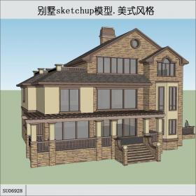 SU06928别墅，美式，3层
