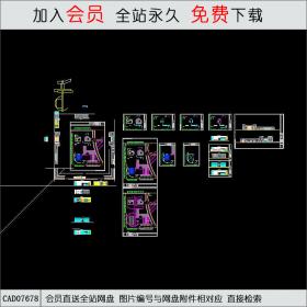 办公楼CAD