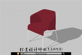 办公椅278