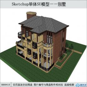 SK00415欧式别墅su模型