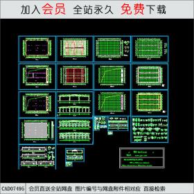 钢结构厂房结构施工图 [CAD