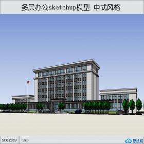 SU01239一套中式多层办公楼设计su模型草图大师sketchup资源