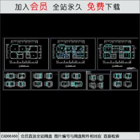 东阳华夏大酒店套房装修图 CAD