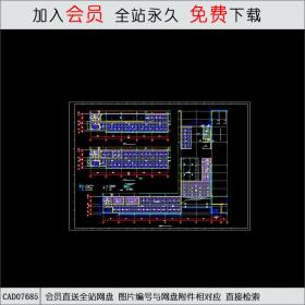 外企办公楼平面装修图CAD