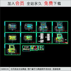 某咖啡厅装修详图CAD