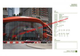 NO01651圆方广场购物中心知名建筑方案设计项目参考案例pdf图