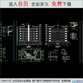 CAD03742高层全套CAD