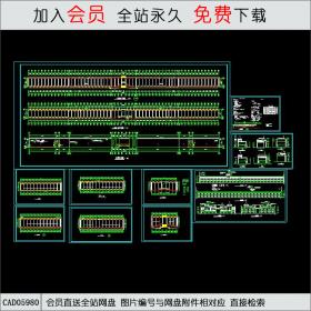 二层商业楼门面房建施. CAD