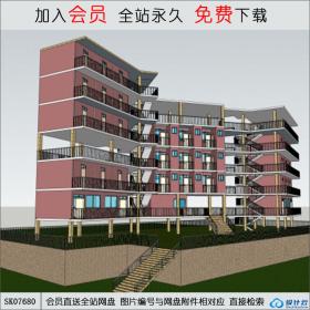 SK07680宿舍楼 su模型