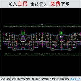 CAD04672小区小高层全套图纸CAD