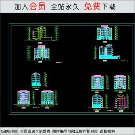 CAD05408某住宅楼立面图.dwg
