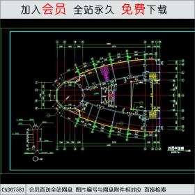 某科技研发中心办公楼建筑图CAD