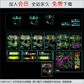 华中农业大学人文馆社科楼CAD