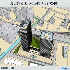 SU101348一套高层办公楼设计作品学生su模型