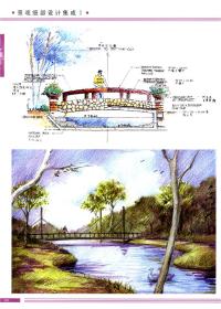 高清景观细部设计集成手绘Ⅰ  (279)