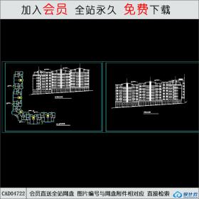 CAD04722 住宅图纸CAD