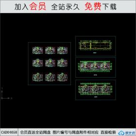 CAD04658住宅建筑平面图CAD