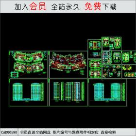 高层住宅及会所CAD