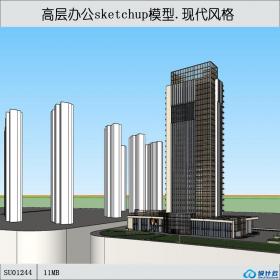 SU01244一套高层办公楼现代简约风设计su模型sketchup资源文件