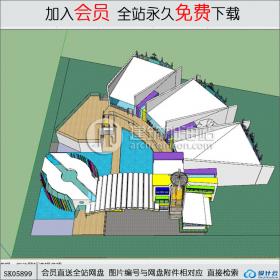 SK05899幼儿园 现代主义 su模型