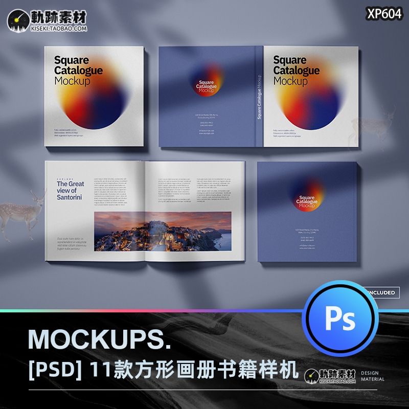 文艺光影硬壳正方形精装书籍杂志画册封面效果图展示PSD样机素材-1