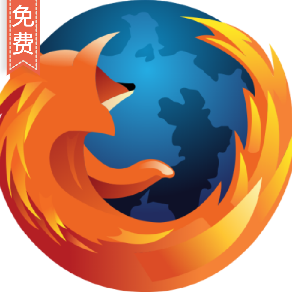 火狐浏览器/94.0.2版本-1