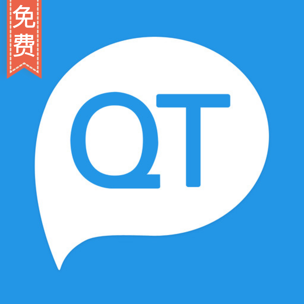 QT语音安装软件4.6.80-1