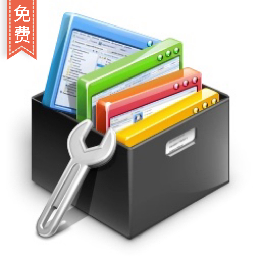 Uninstall Tool卸载工具-1