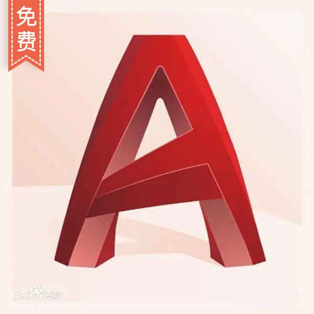 CAD建筑2014～2023-1