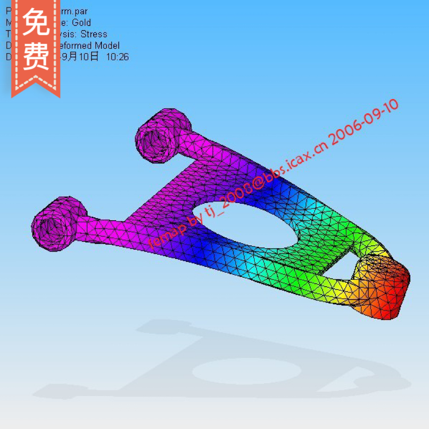 Solid Edge ST10～2022软件下载-1