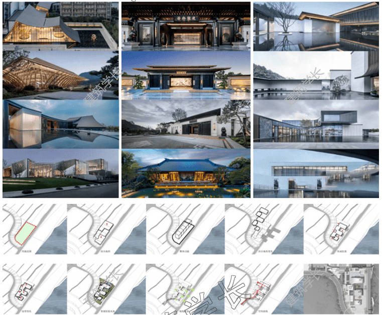 全新新中式建筑研究专题资料合集 中式示范区 绿城示范区-1