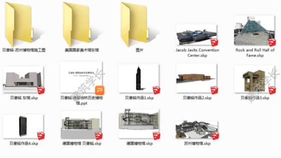 贝聿铭作品资料吐血整理SU模型CAD苏州博物馆美国国家美术馆等-1