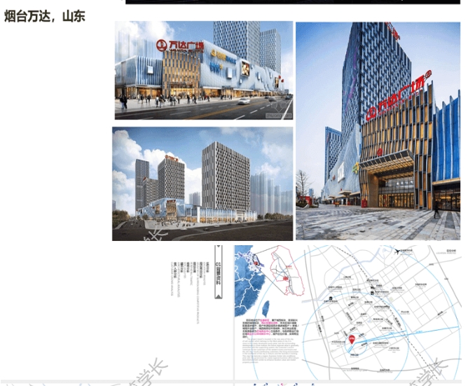 全新大院商业综合体外立面专题资料合集 SU CAD 建筑表皮 材质-1