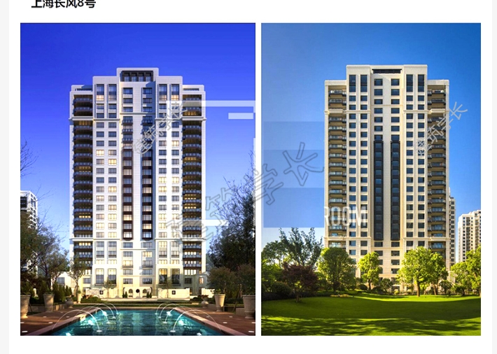 精选地产住宅立面设计文本合集 多高层居住建筑立面设计-1