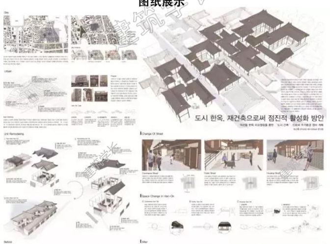 全新中日韩大学生设计竞赛展板合集 超清图纸源文件 竞赛排版-1